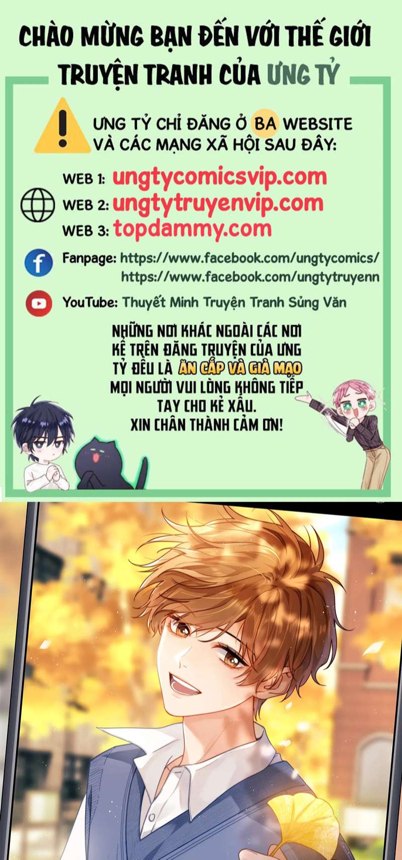 Chất Dị Ứng Đáng Yêu - Chap 1 - Trang 2