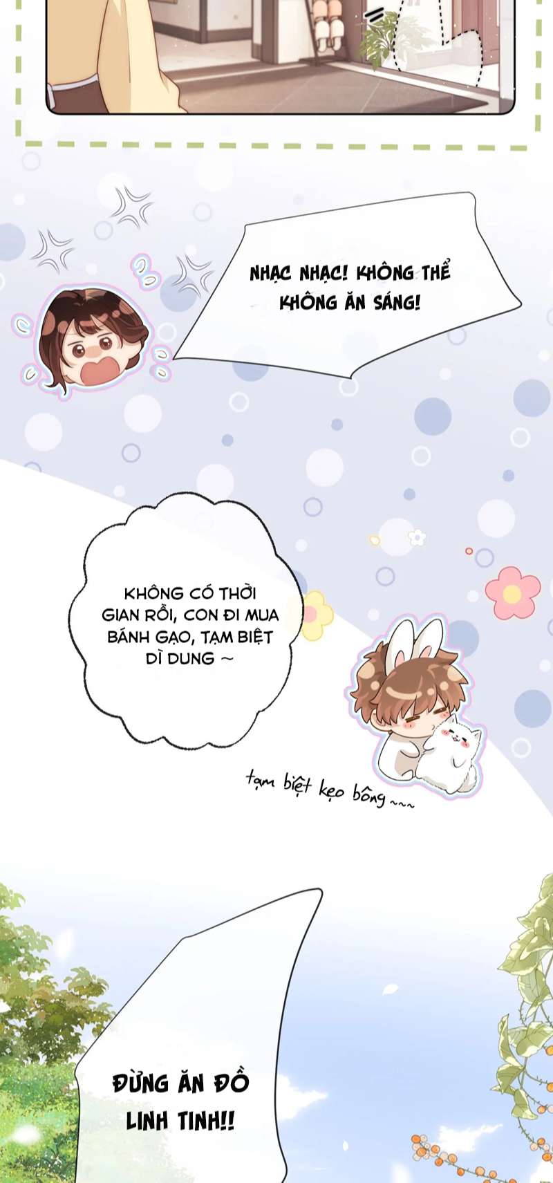 Chất Dị Ứng Đáng Yêu - Chap 1 - Trang 13