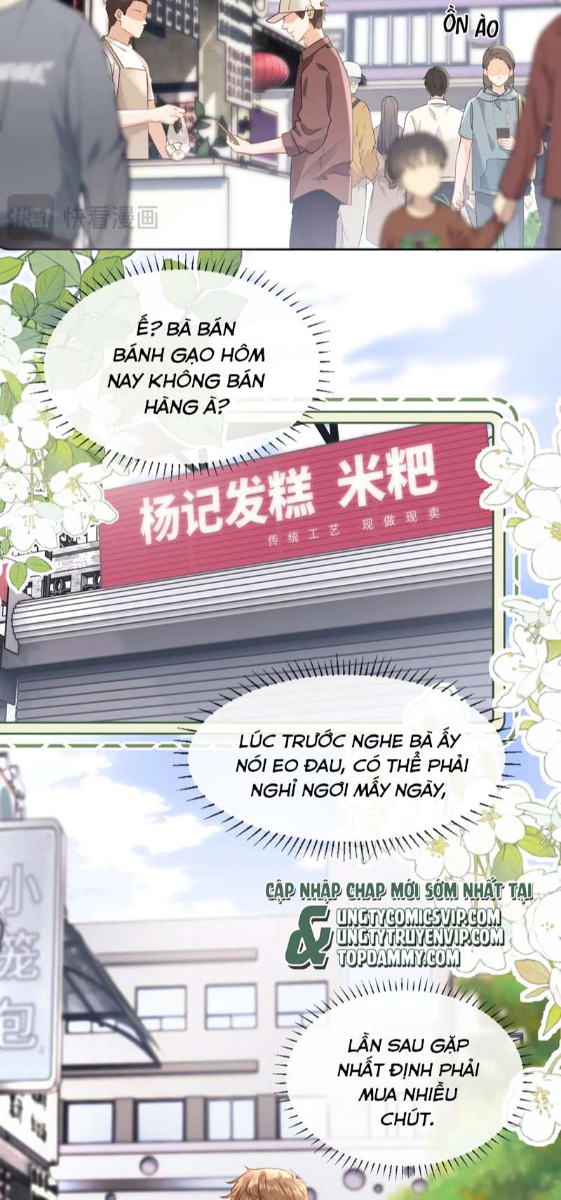 Chất Dị Ứng Đáng Yêu - Chap 1 - Trang 16