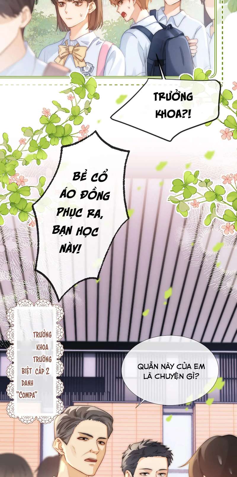 Chất Dị Ứng Đáng Yêu - Chap 1 - Trang 29