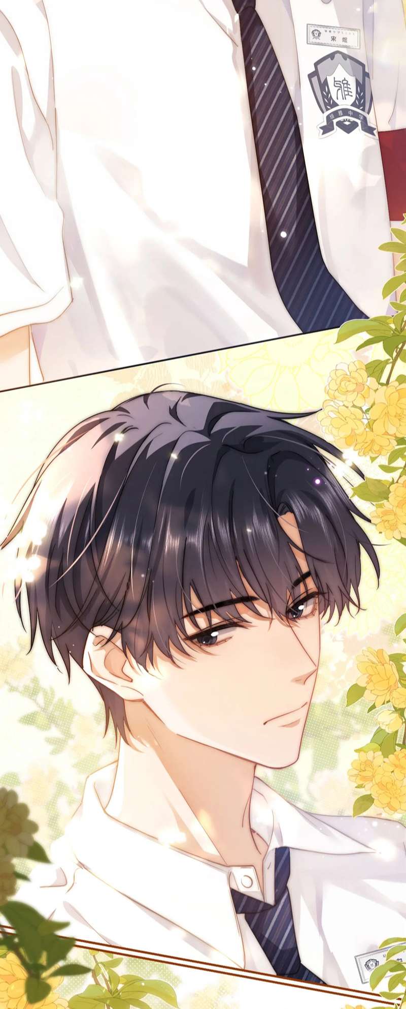 Chất Dị Ứng Đáng Yêu - Chap 1 - Trang 41