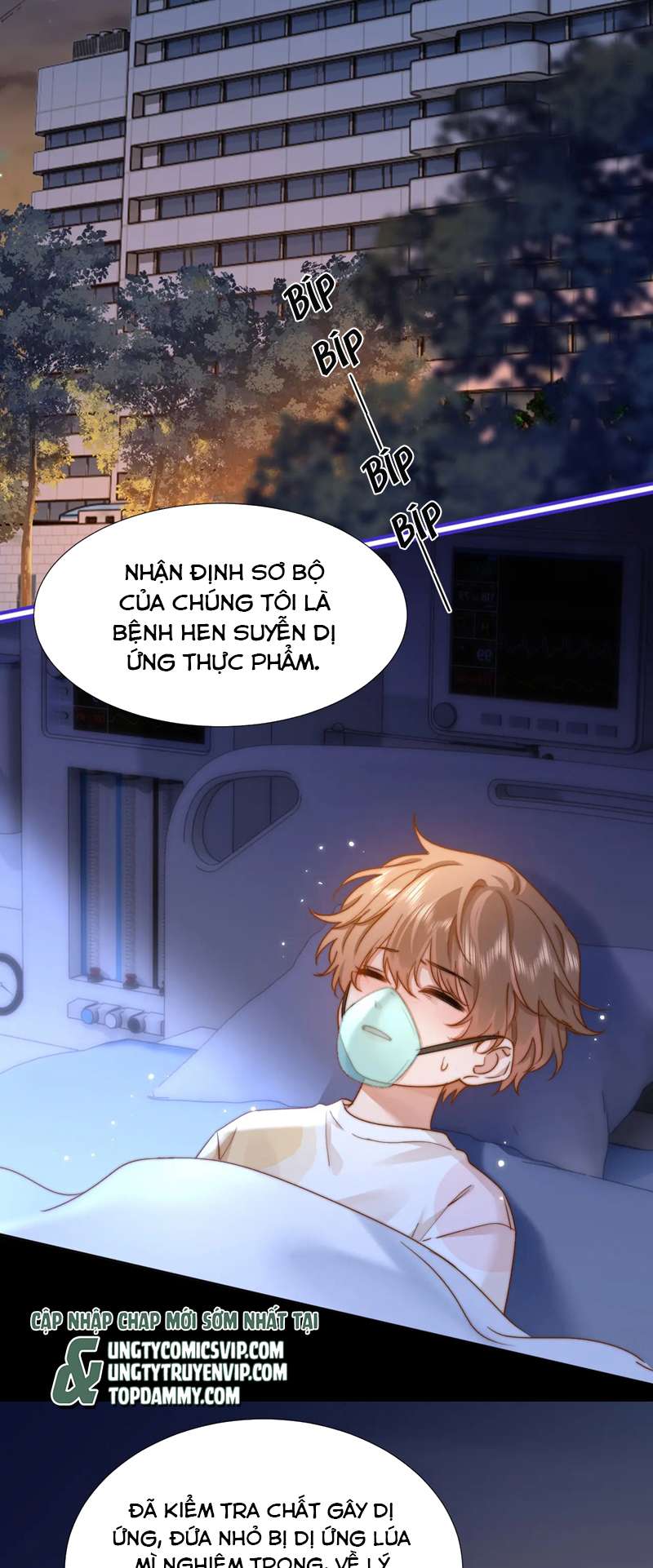 Chất Dị Ứng Đáng Yêu - Chap 10 - Trang 33
