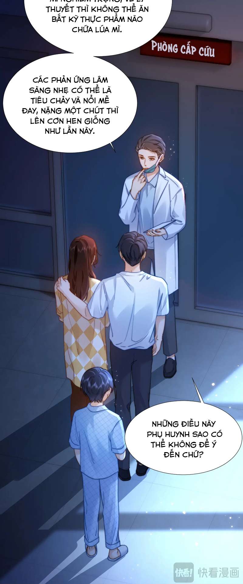 Chất Dị Ứng Đáng Yêu - Chap 10 - Trang 34