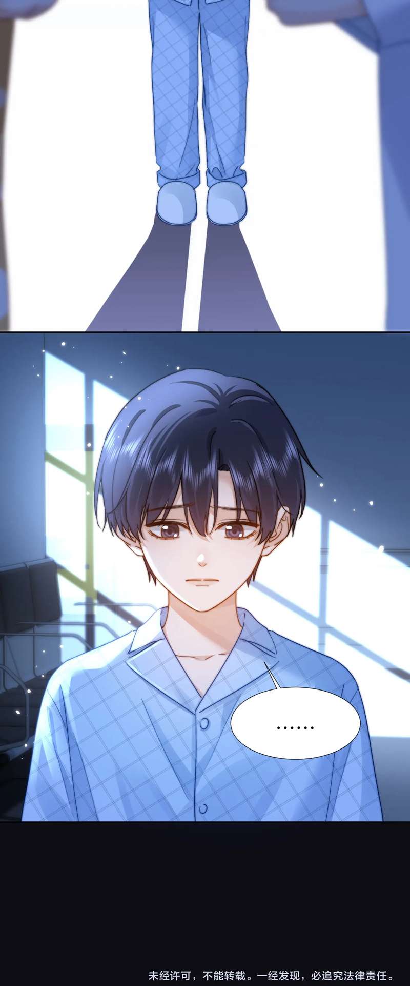 Chất Dị Ứng Đáng Yêu - Chap 10 - Trang 37