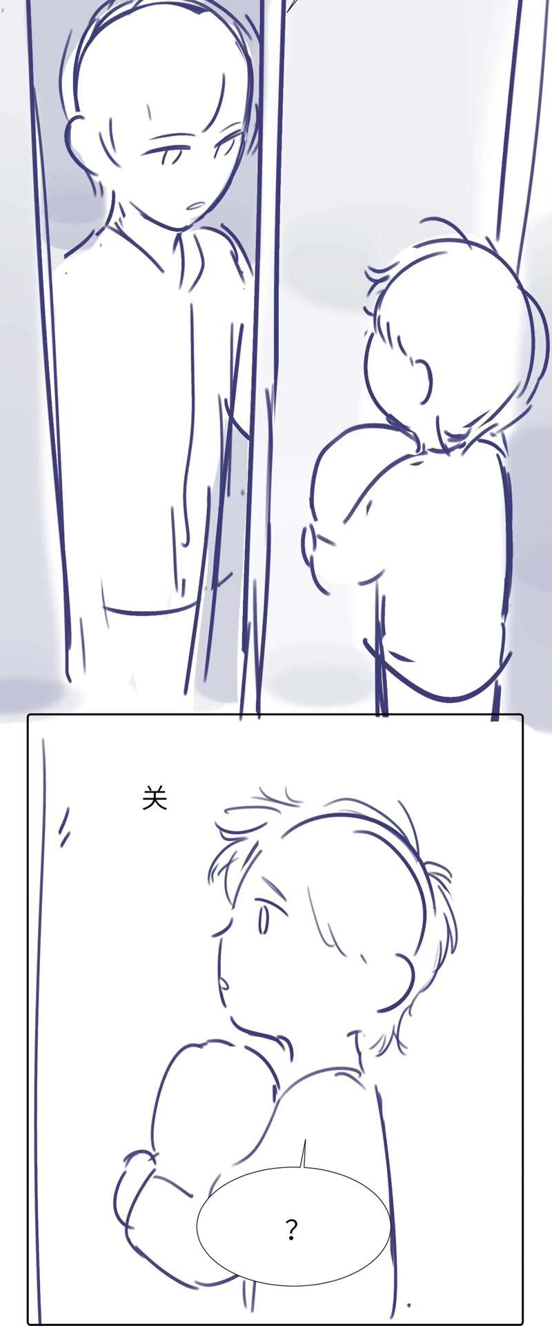 Chất Dị Ứng Đáng Yêu - Chap 10 - Trang 39