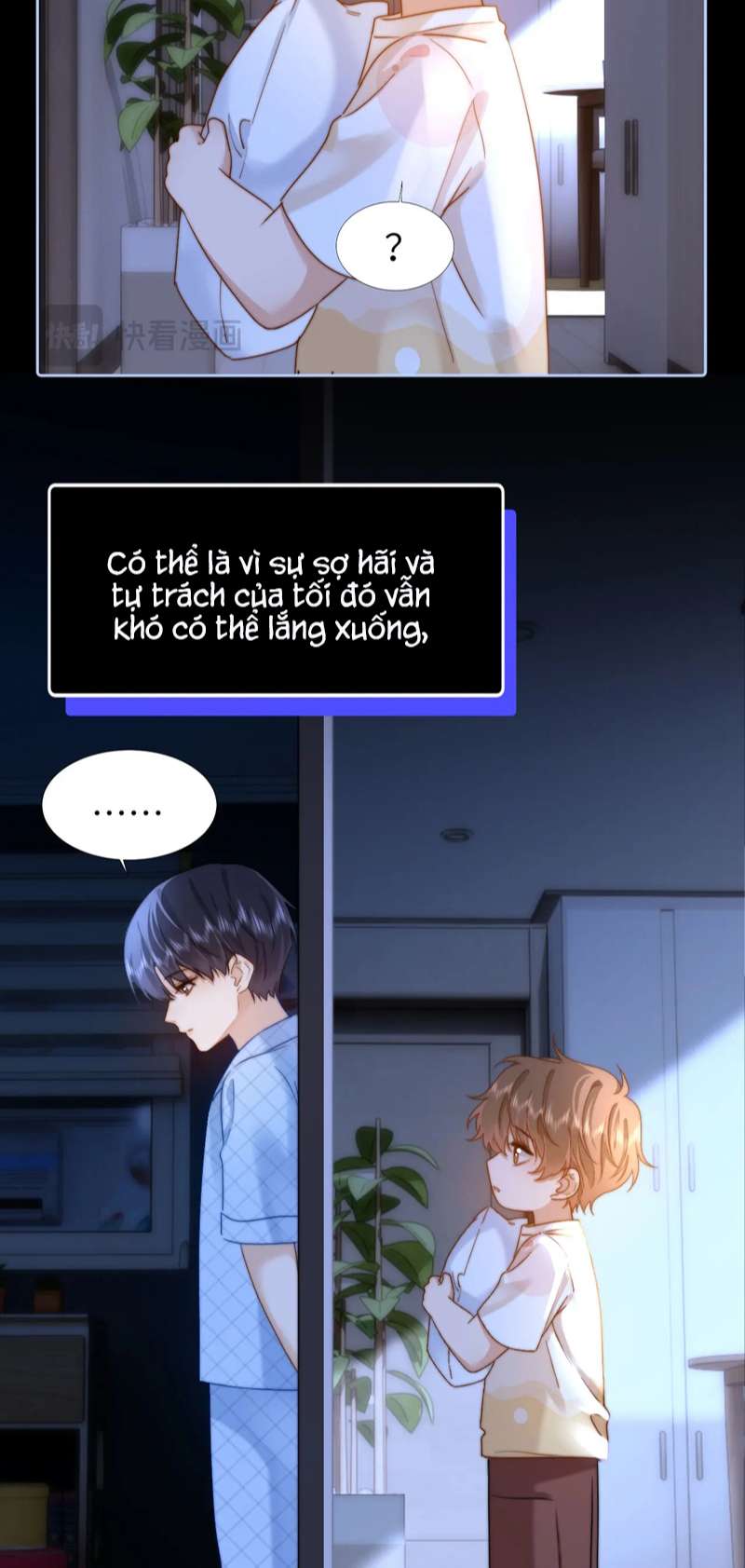 Chất Dị Ứng Đáng Yêu - Chap 11 - Trang 16