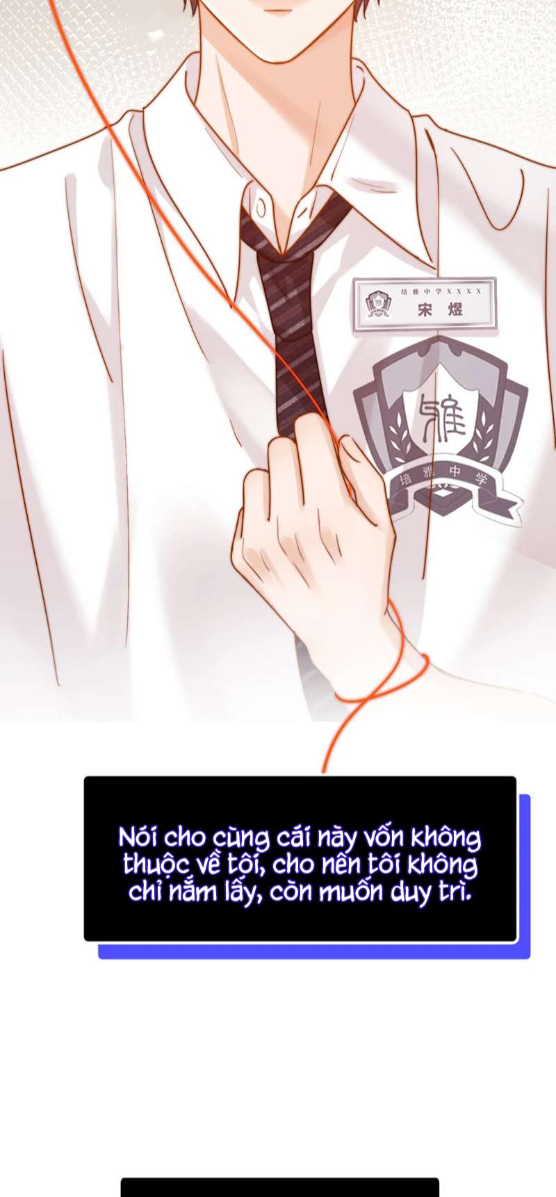Chất Dị Ứng Đáng Yêu - Chap 11 - Trang 24