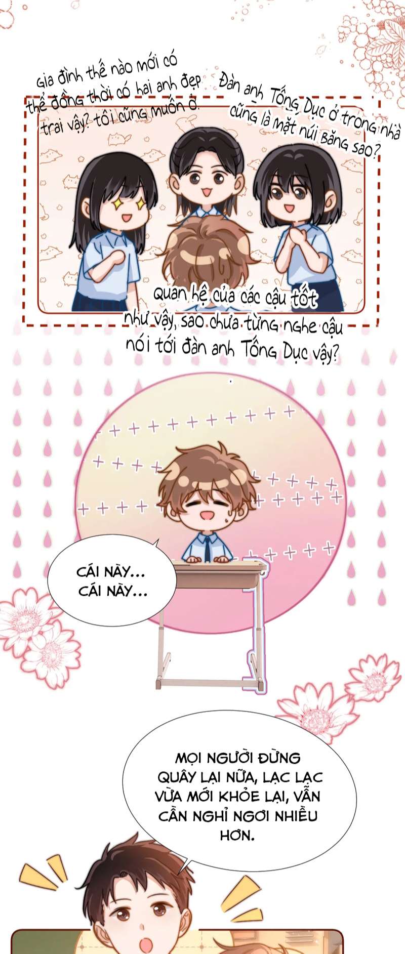 Chất Dị Ứng Đáng Yêu - Chap 11 - Trang 33