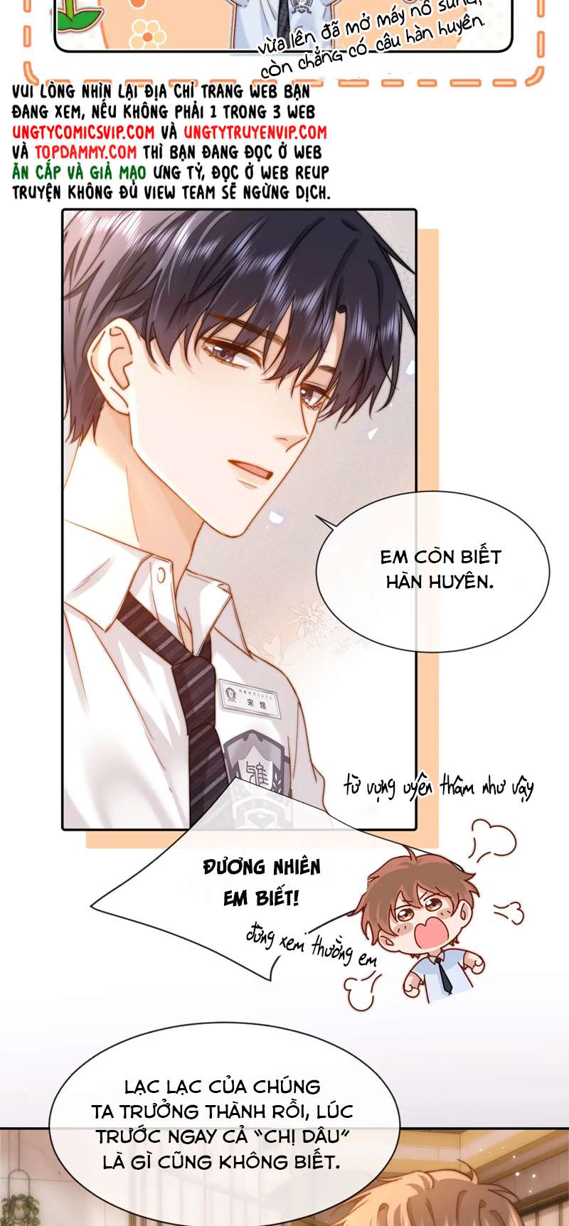 Chất Dị Ứng Đáng Yêu - Chap 12 - Trang 18
