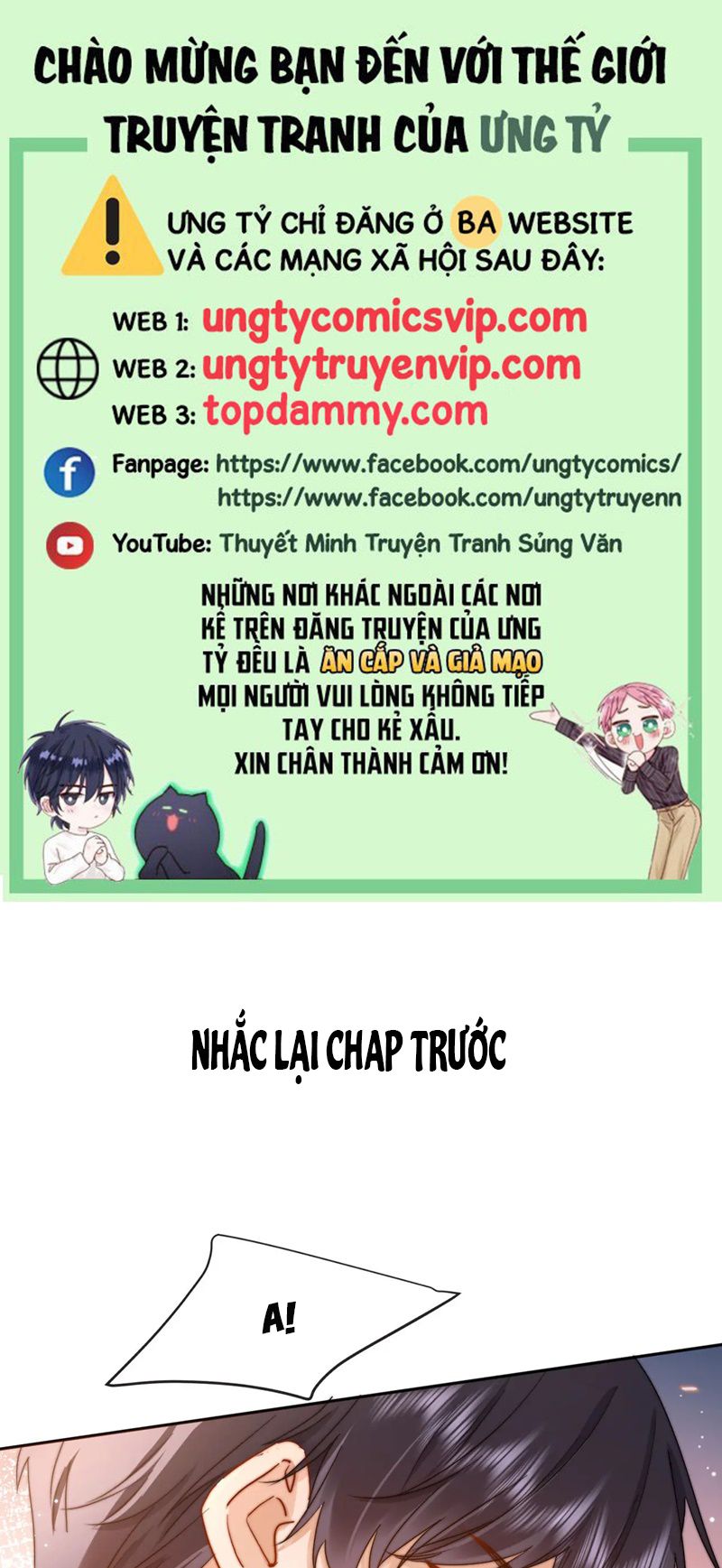 Chất Dị Ứng Đáng Yêu - Chap 13 - Trang 2