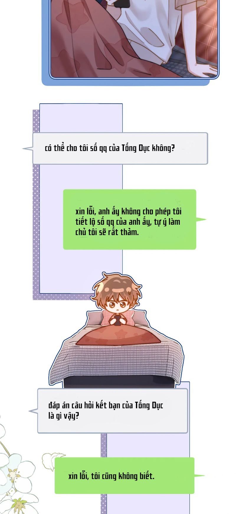 Chất Dị Ứng Đáng Yêu - Chap 13 - Trang 15