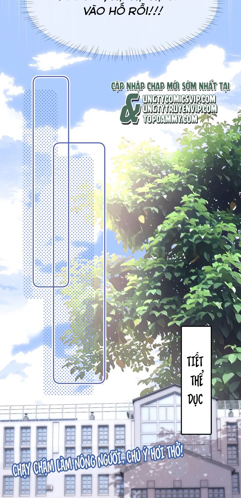 Chất Dị Ứng Đáng Yêu - Chap 13 - Trang 23
