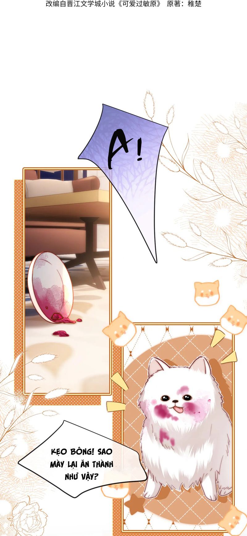 Chất Dị Ứng Đáng Yêu - Chap 13 - Trang 6