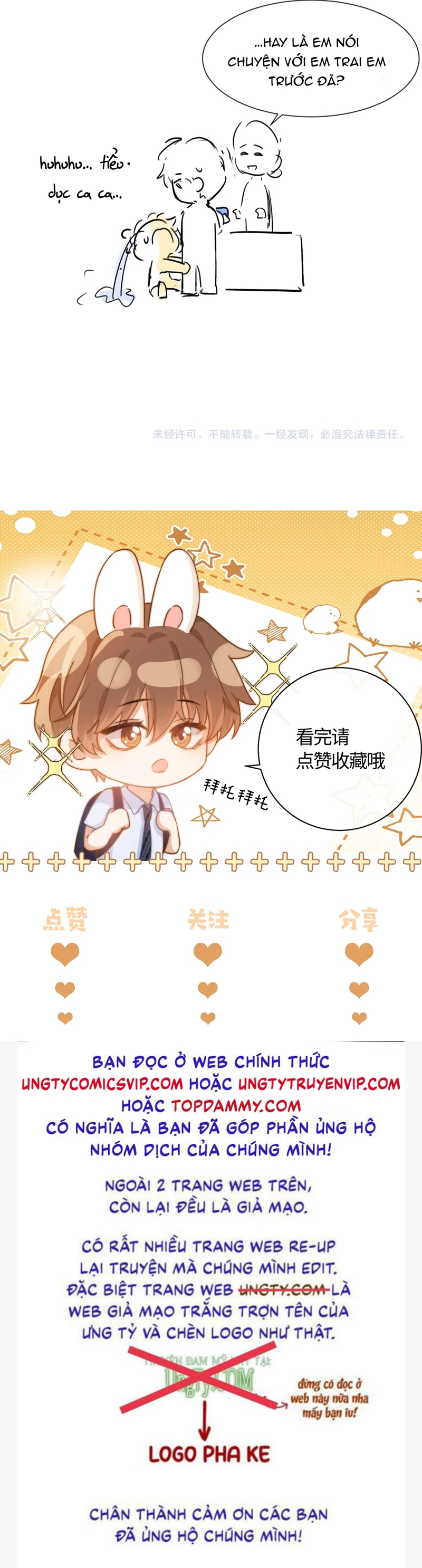 Chất Dị Ứng Đáng Yêu - Chap 14 - Trang 33