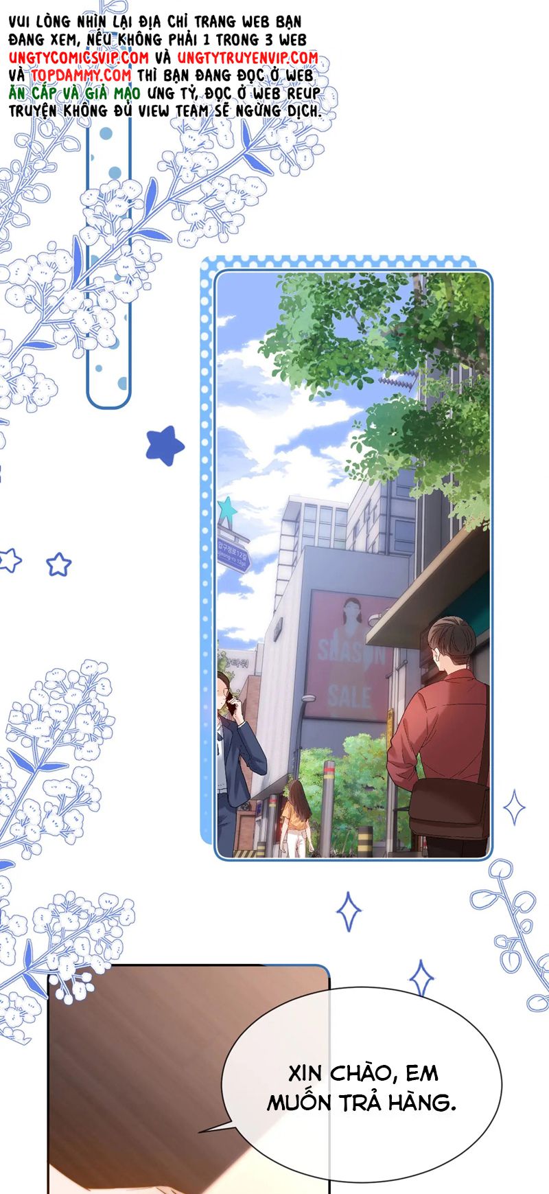 Chất Dị Ứng Đáng Yêu - Chap 15 - Trang 14
