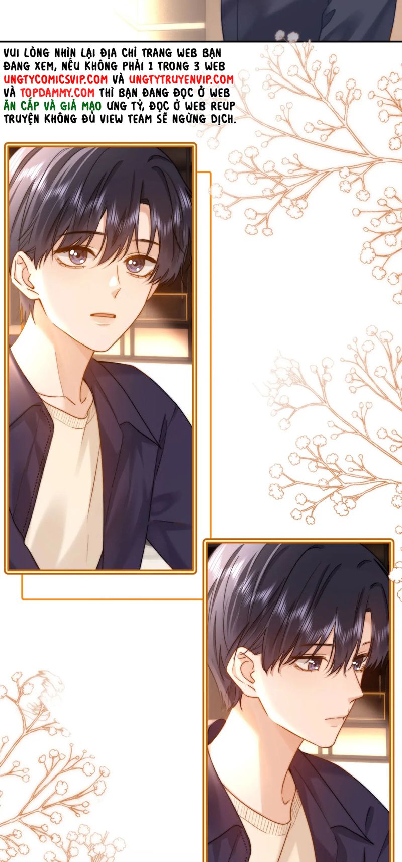 Chất Dị Ứng Đáng Yêu - Chap 15 - Trang 25