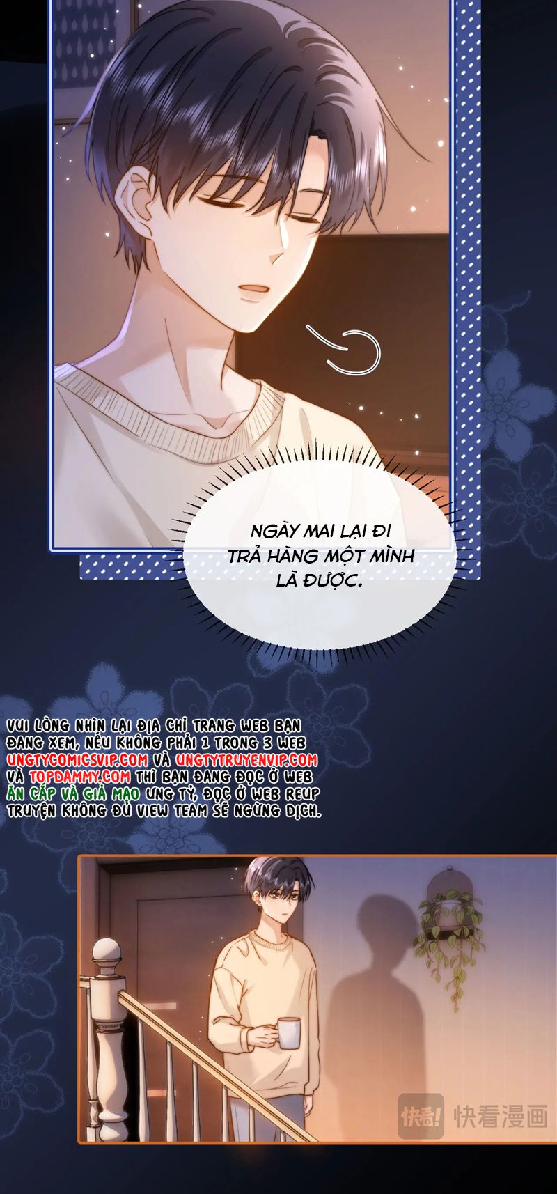 Chất Dị Ứng Đáng Yêu - Chap 15 - Trang 29