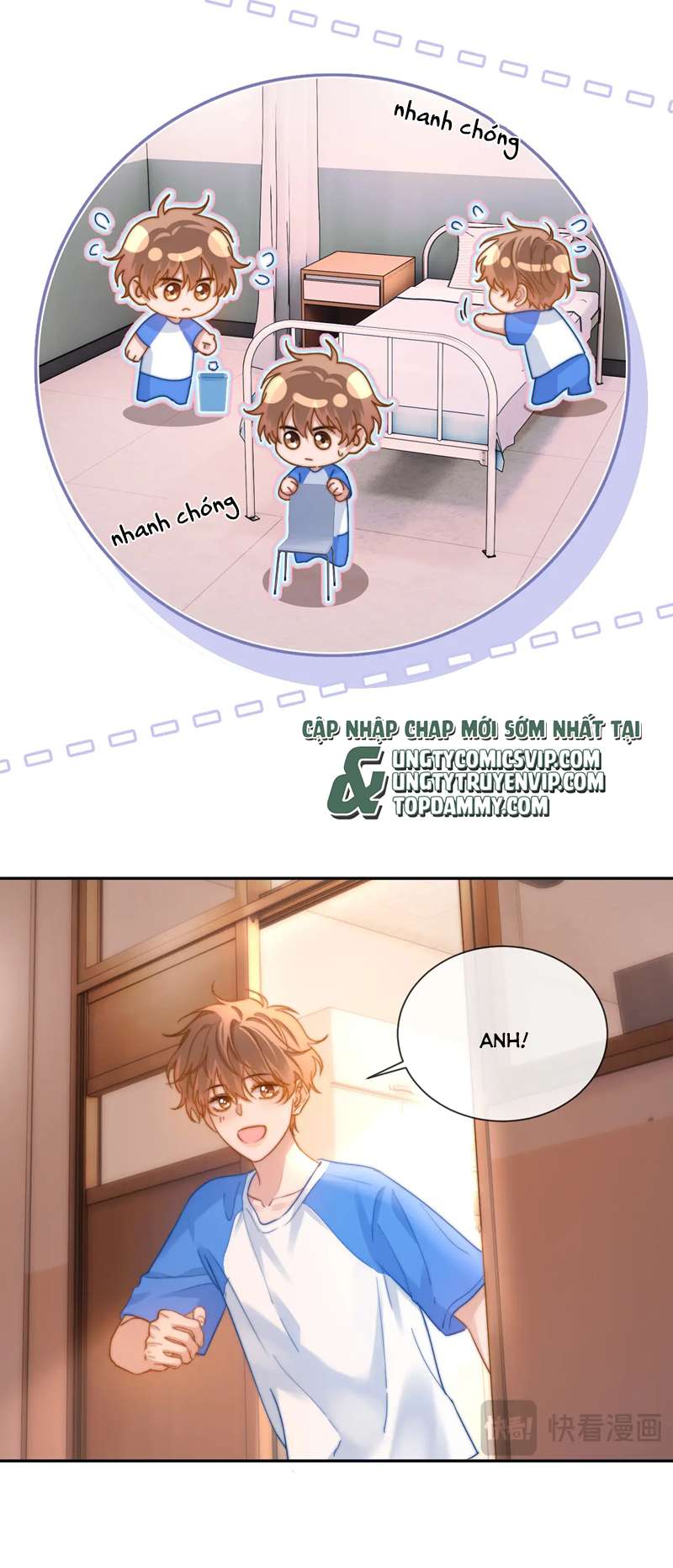 Chất Dị Ứng Đáng Yêu - Chap 16 - Trang 29