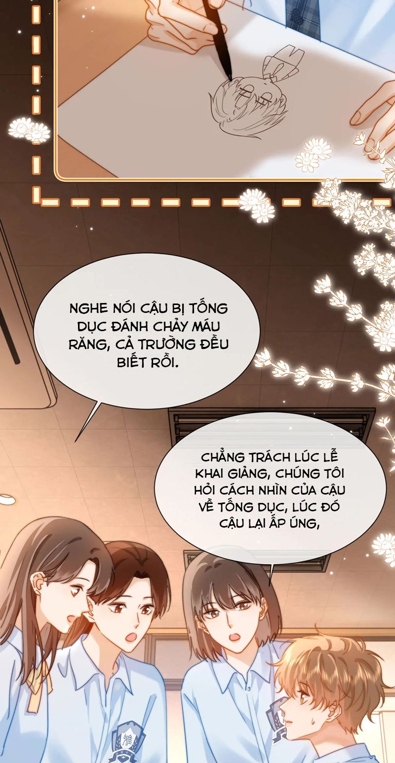 Chất Dị Ứng Đáng Yêu - Chap 17 - Trang 26