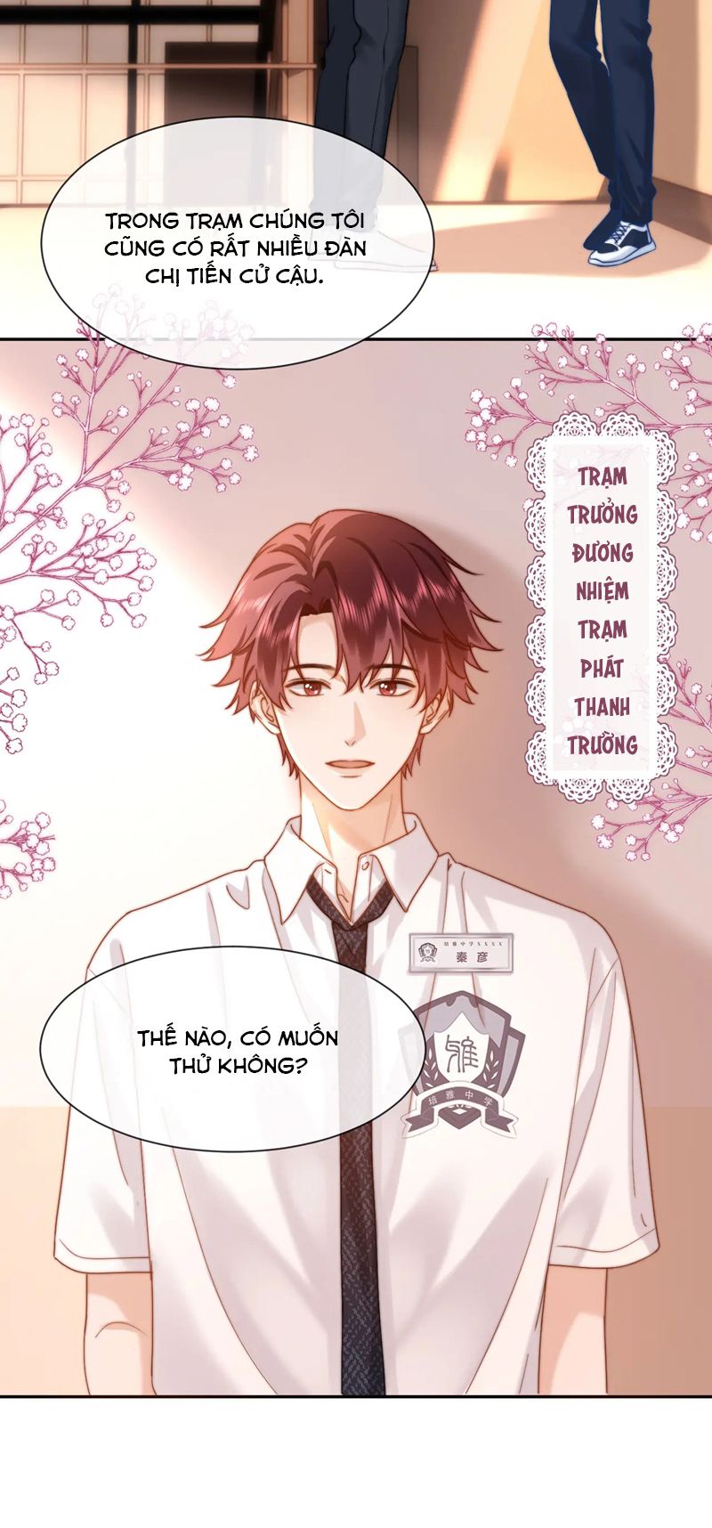 Chất Dị Ứng Đáng Yêu - Chap 18 - Trang 17
