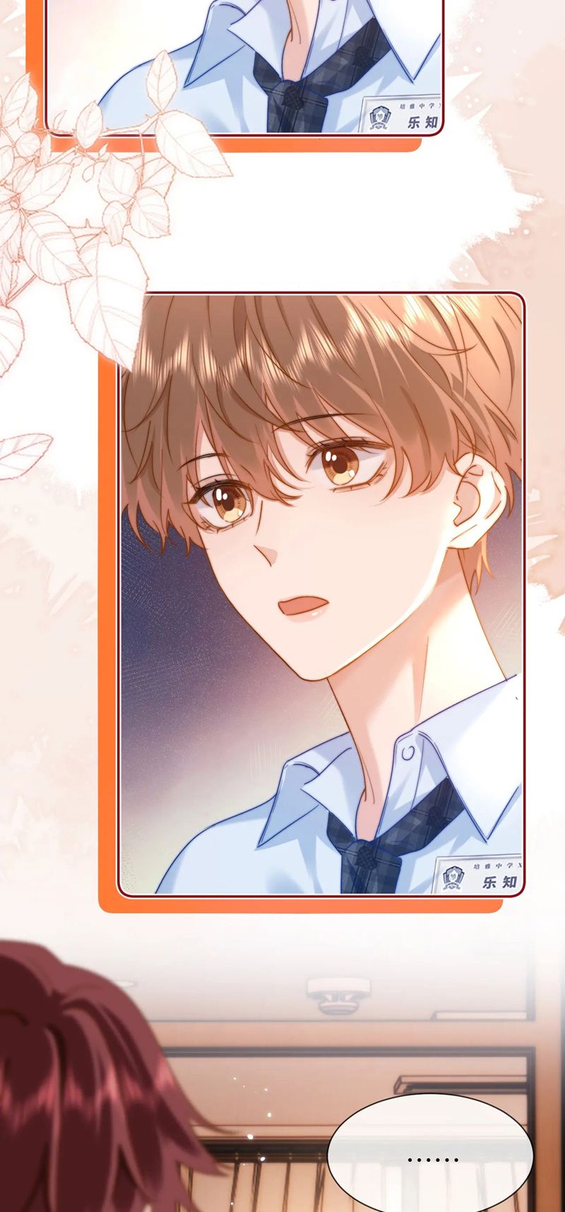 Chất Dị Ứng Đáng Yêu - Chap 18 - Trang 10