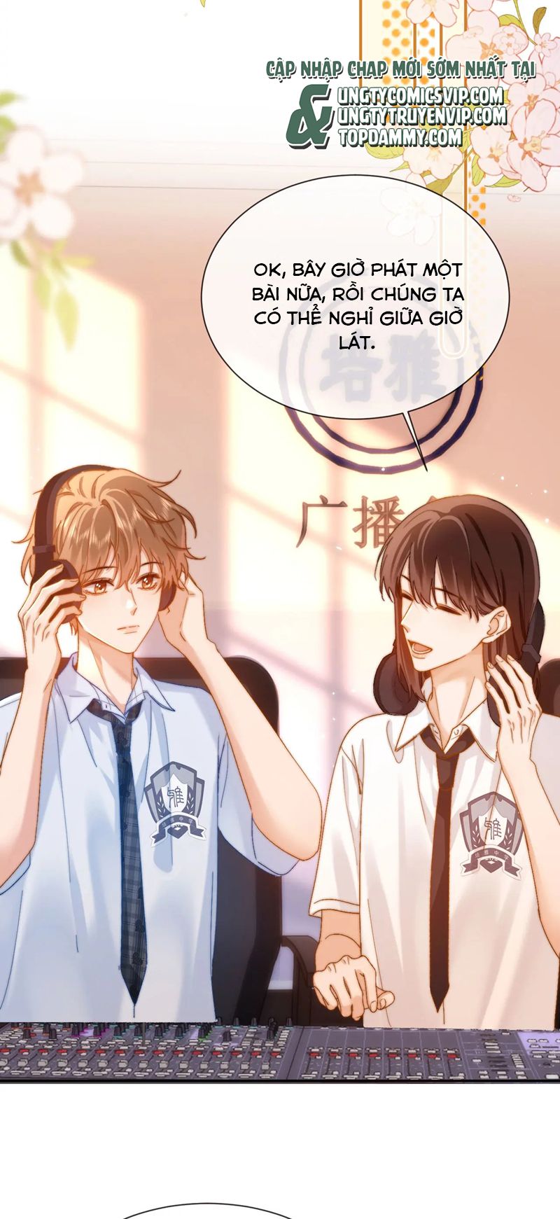 Chất Dị Ứng Đáng Yêu - Chap 19 - Trang 15