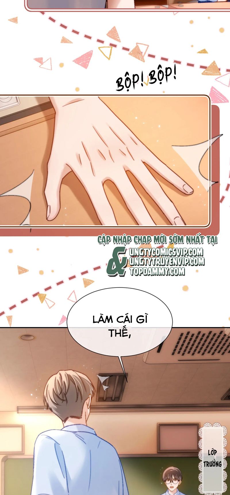 Chất Dị Ứng Đáng Yêu - Chap 19 - Trang 32