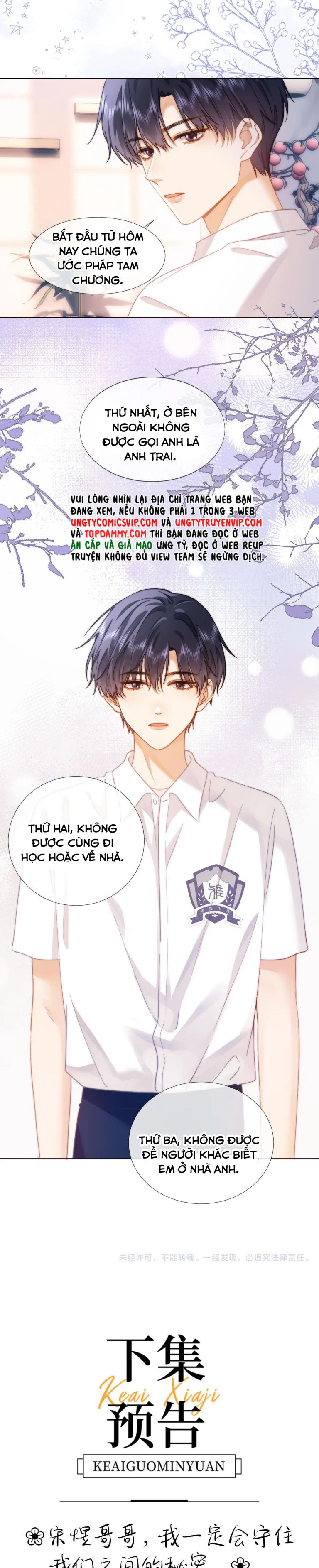 Chất Dị Ứng Đáng Yêu - Chap 2 - Trang 17
