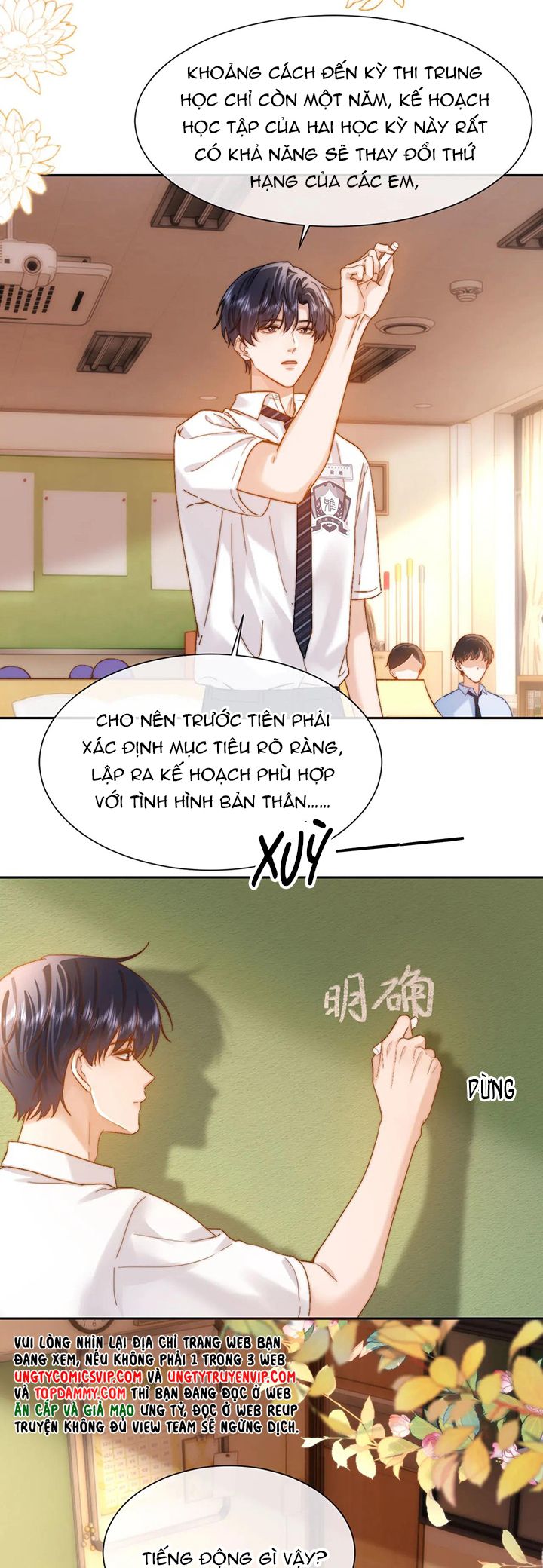 Chất Dị Ứng Đáng Yêu - Chap 20 - Trang 17