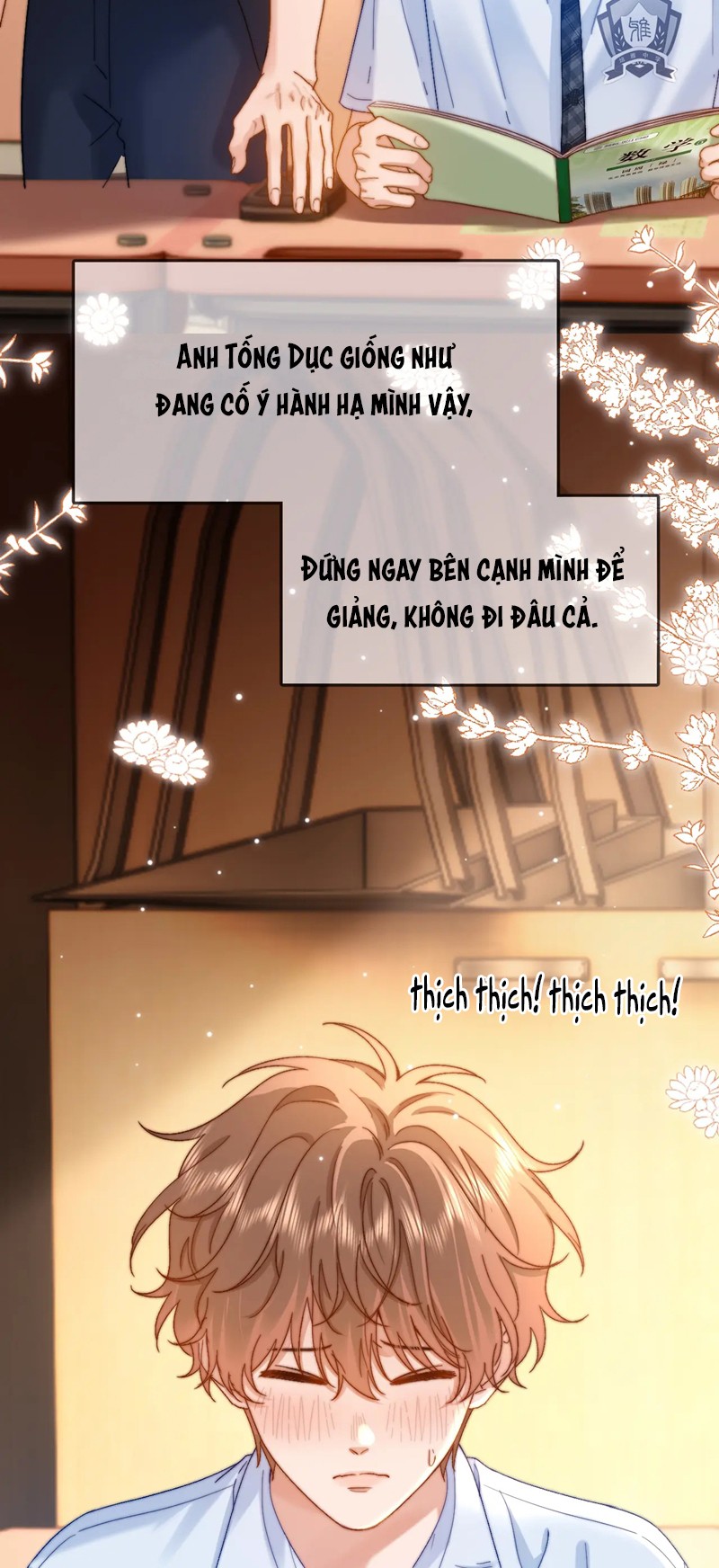 Chất Dị Ứng Đáng Yêu - Chap 21.5 - Trang 13