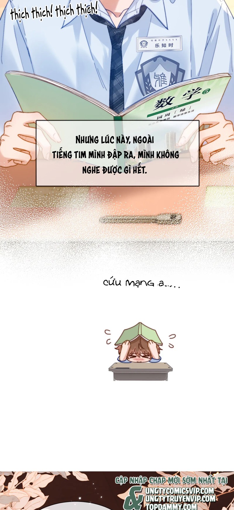 Chất Dị Ứng Đáng Yêu - Chap 21.5 - Trang 14