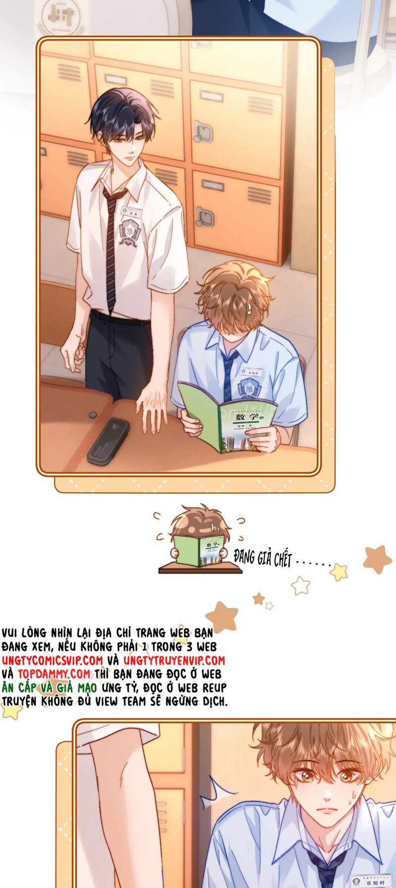 Chất Dị Ứng Đáng Yêu - Chap 21.5 - Trang 16