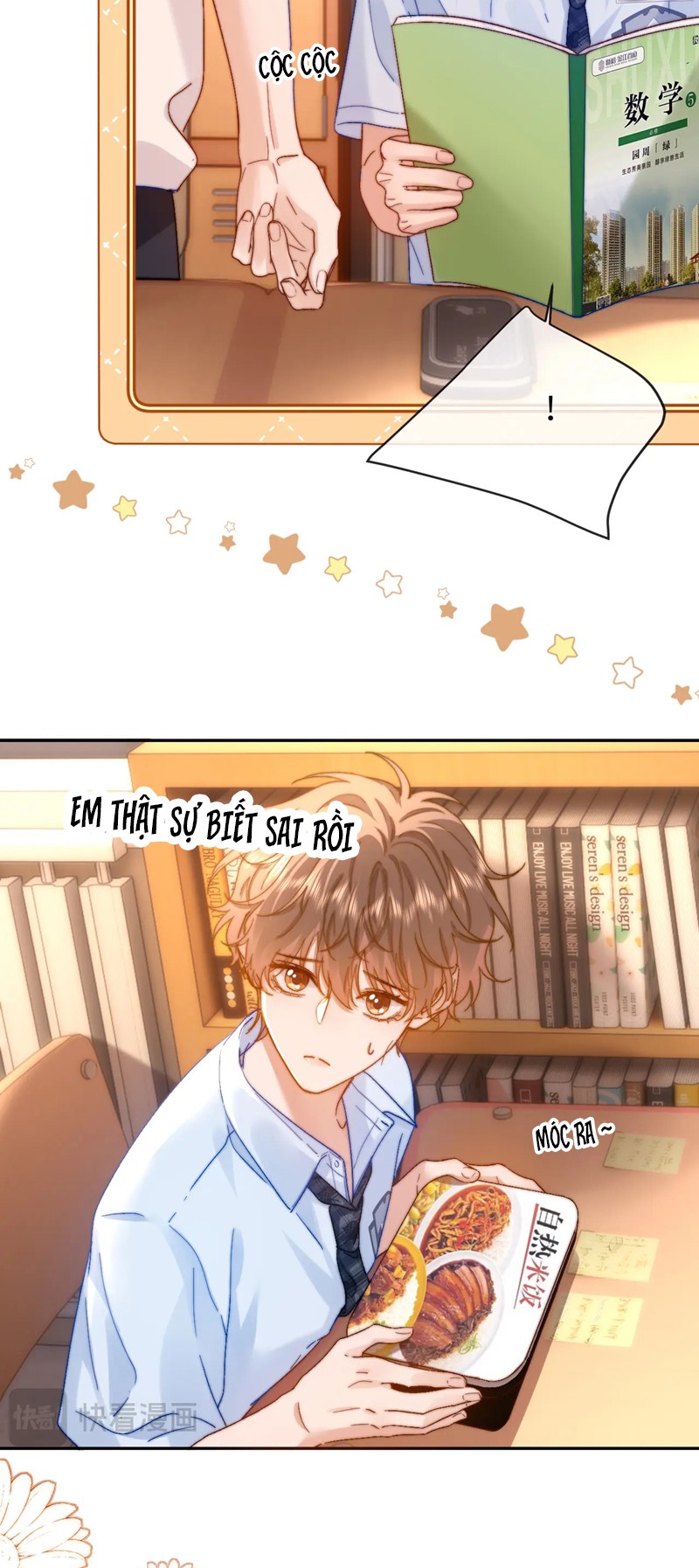 Chất Dị Ứng Đáng Yêu - Chap 21.5 - Trang 17
