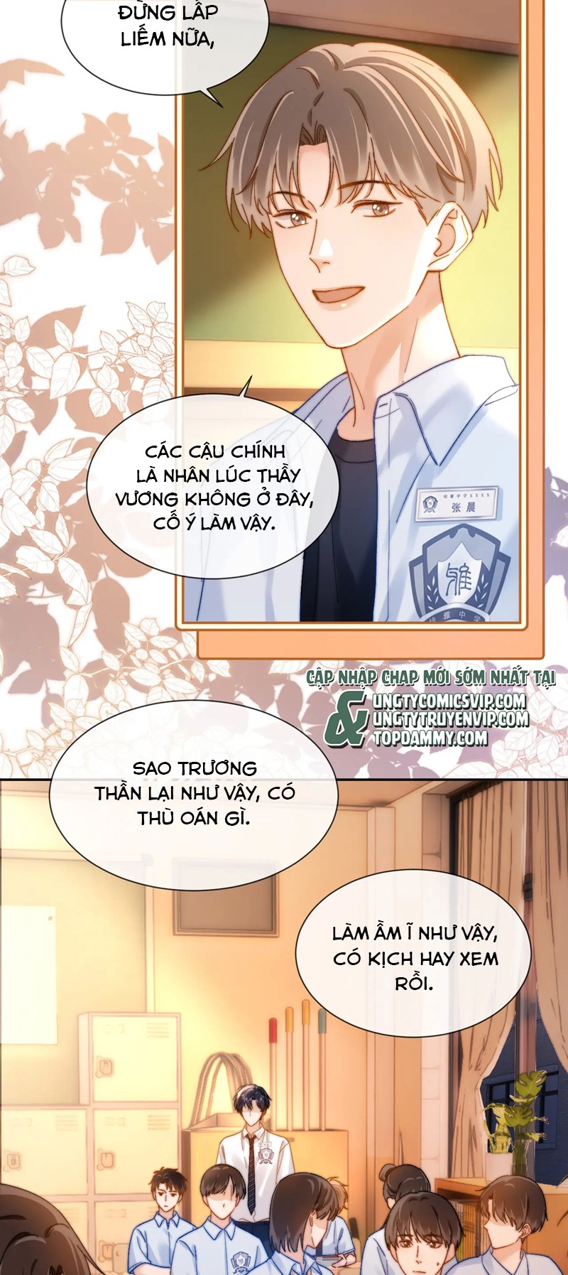 Chất Dị Ứng Đáng Yêu - Chap 21.5 - Trang 22