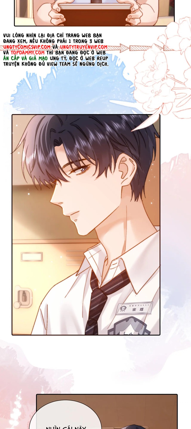 Chất Dị Ứng Đáng Yêu - Chap 21.5 - Trang 25