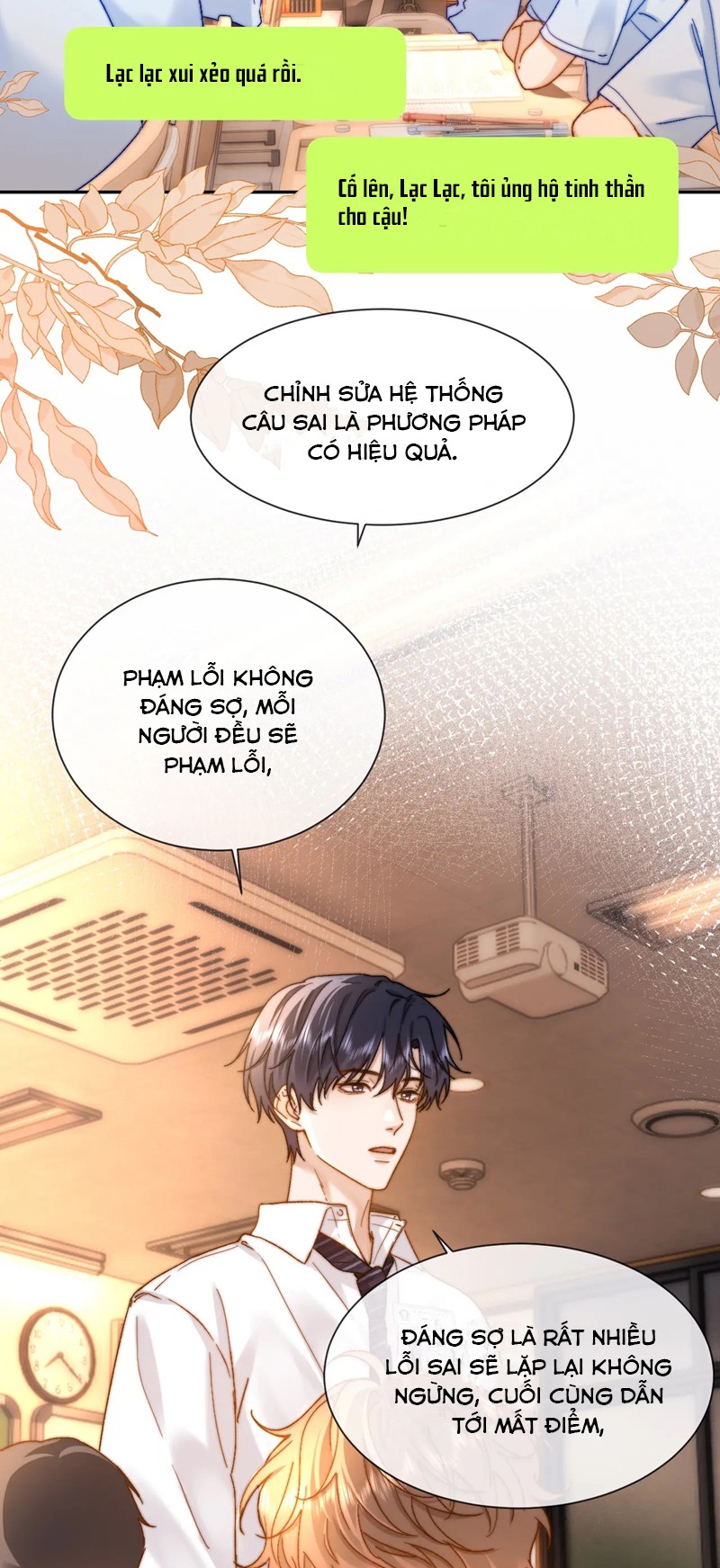 Chất Dị Ứng Đáng Yêu - Chap 21.5 - Trang 10