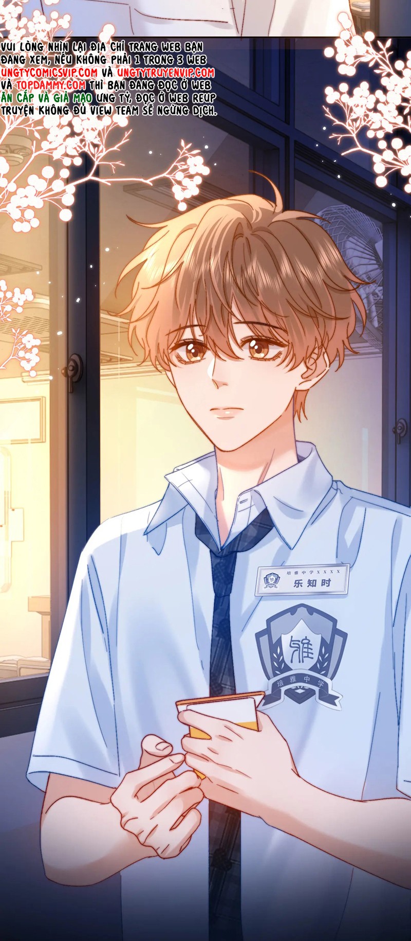 Chất Dị Ứng Đáng Yêu - Chap 23.8 - Trang 11