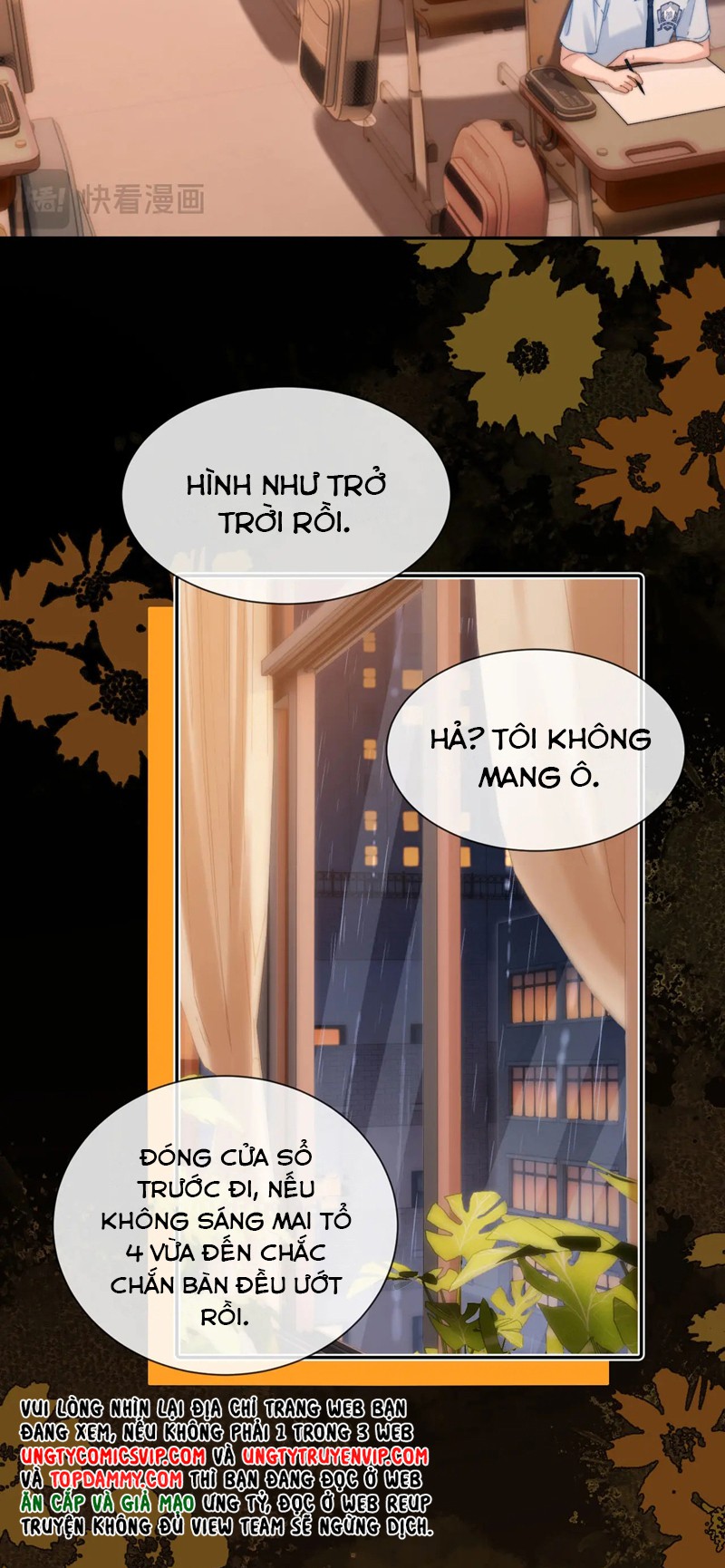 Chất Dị Ứng Đáng Yêu - Chap 23.8 - Trang 19