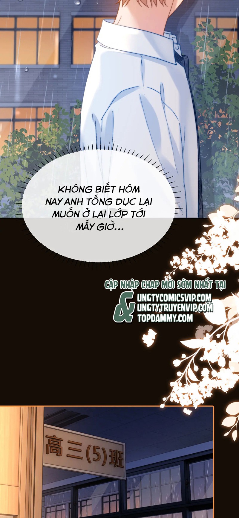 Chất Dị Ứng Đáng Yêu - Chap 23.8 - Trang 22