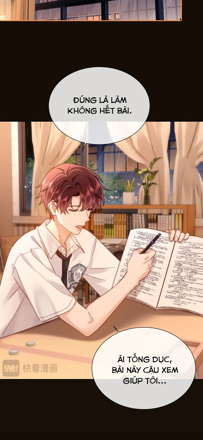 Chất Dị Ứng Đáng Yêu - Chap 23.8 - Trang 23