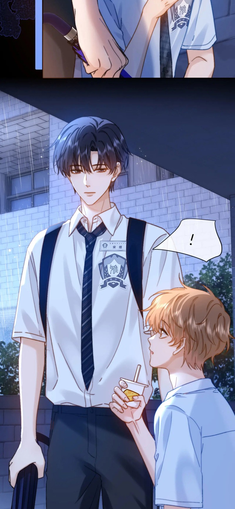 Chất Dị Ứng Đáng Yêu - Chap 23.8 - Trang 28