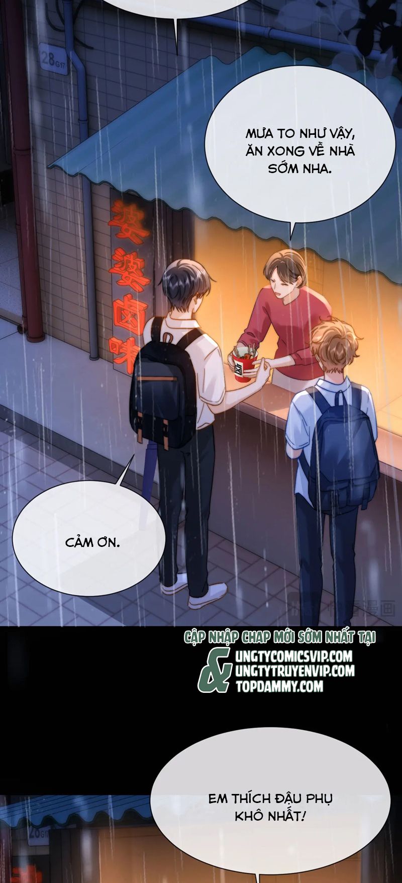 Chất Dị Ứng Đáng Yêu - Chap 24.8 - Trang 11