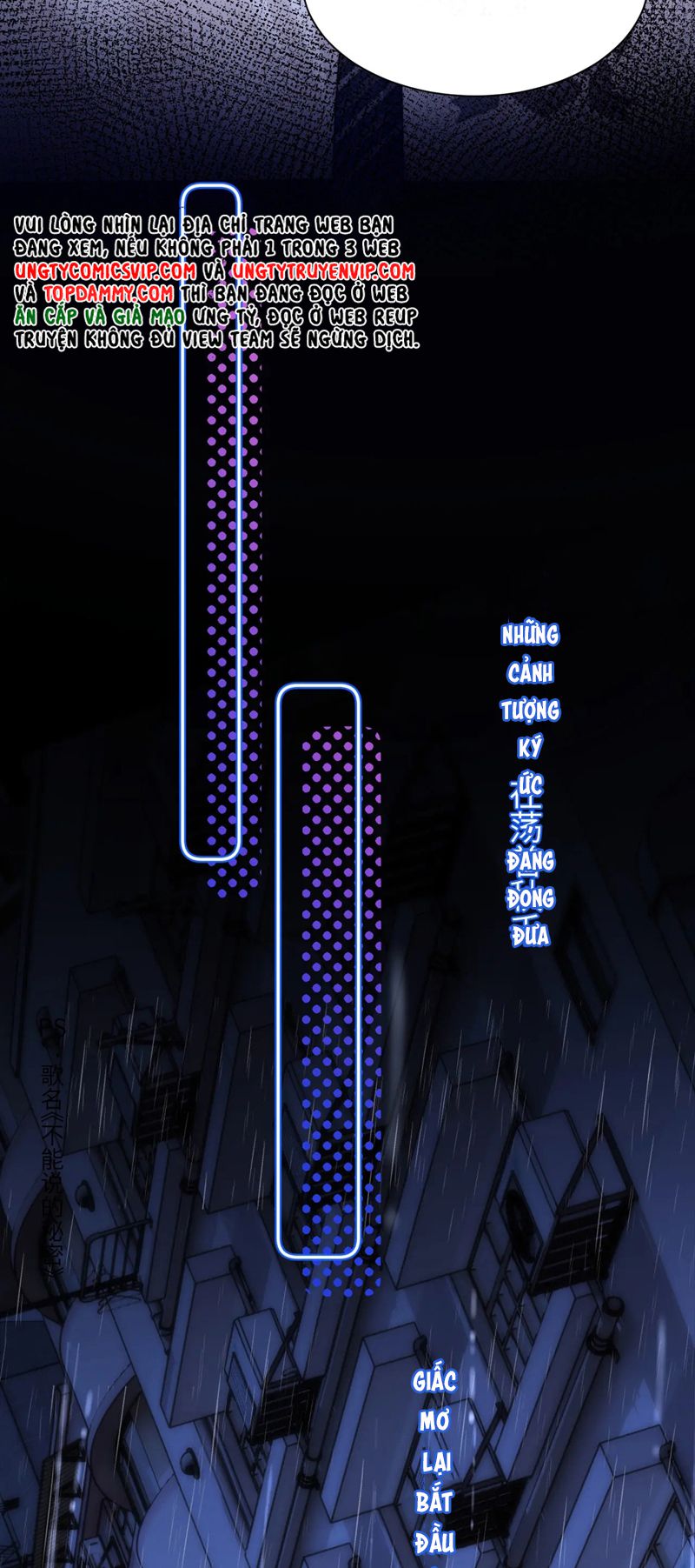 Chất Dị Ứng Đáng Yêu - Chap 24.8 - Trang 27