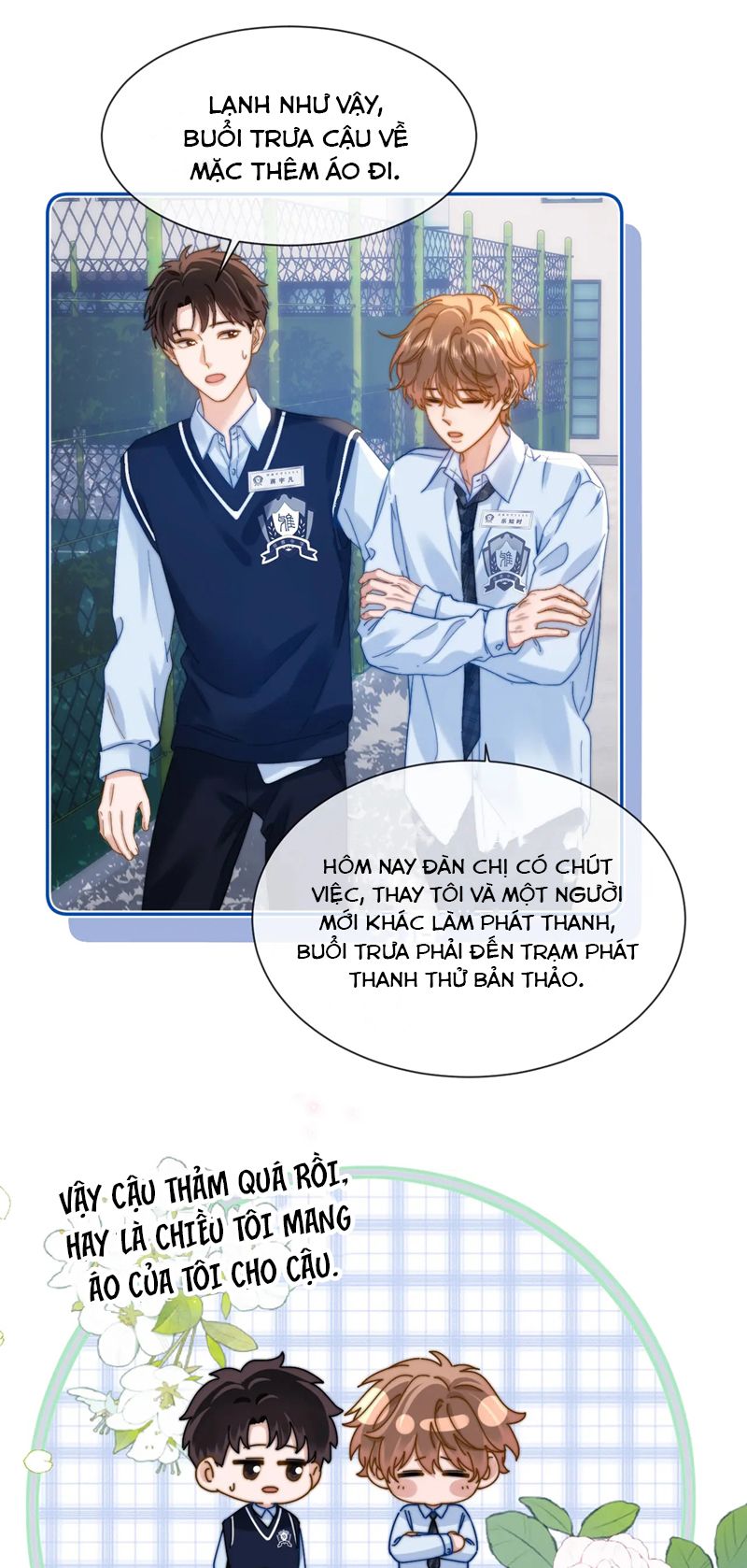 Chất Dị Ứng Đáng Yêu - Chap 24.8 - Trang 31
