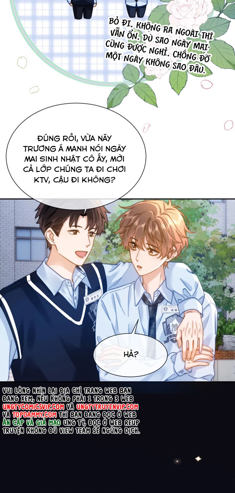 Chất Dị Ứng Đáng Yêu - Chap 24.8 - Trang 32