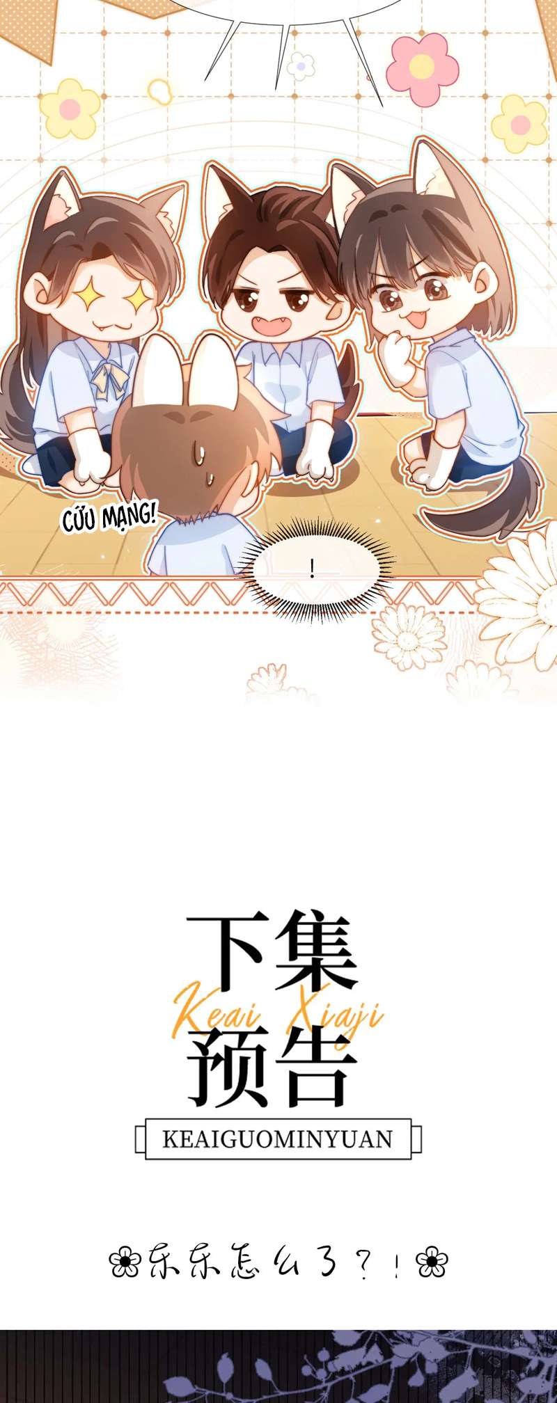 Chất Dị Ứng Đáng Yêu - Chap 3 - Trang 38
