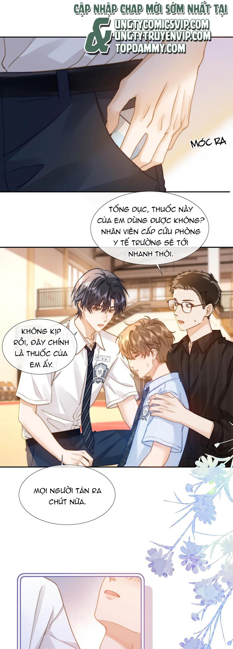 Chất Dị Ứng Đáng Yêu - Chap 4 - Trang 26