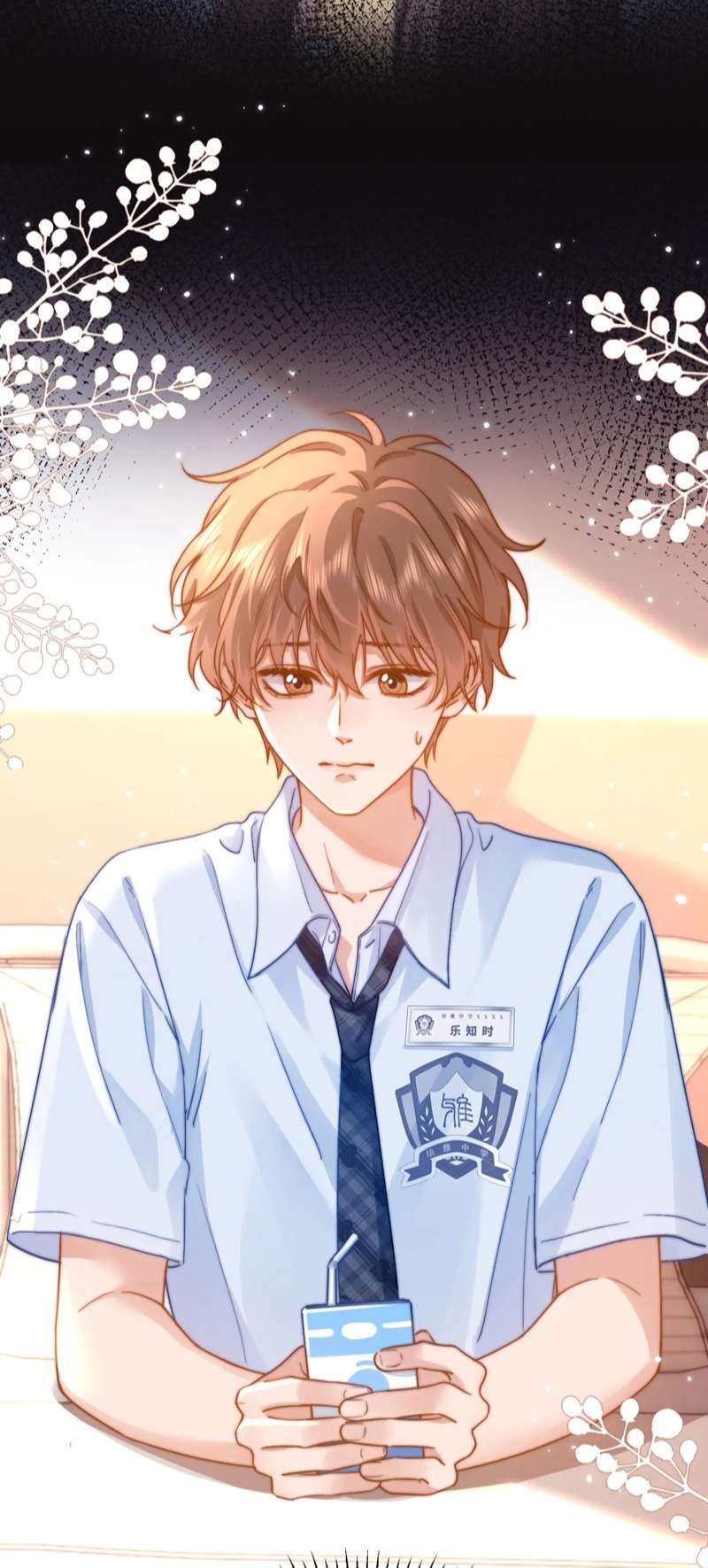 Chất Dị Ứng Đáng Yêu - Chap 5 - Trang 24