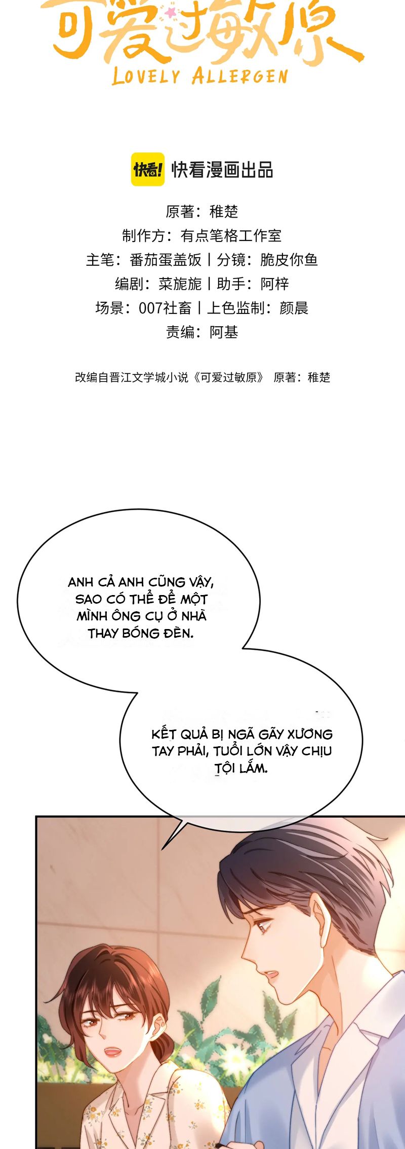 Chương 53 - Trang 3