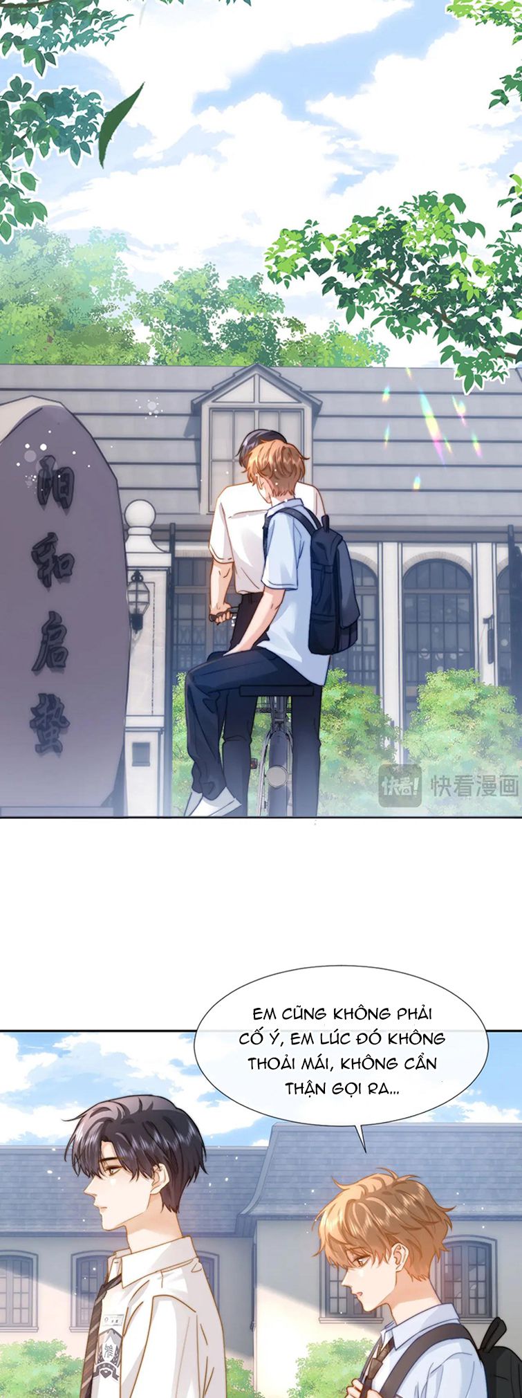 Chất Dị Ứng Đáng Yêu - Chap 7 - Trang 15